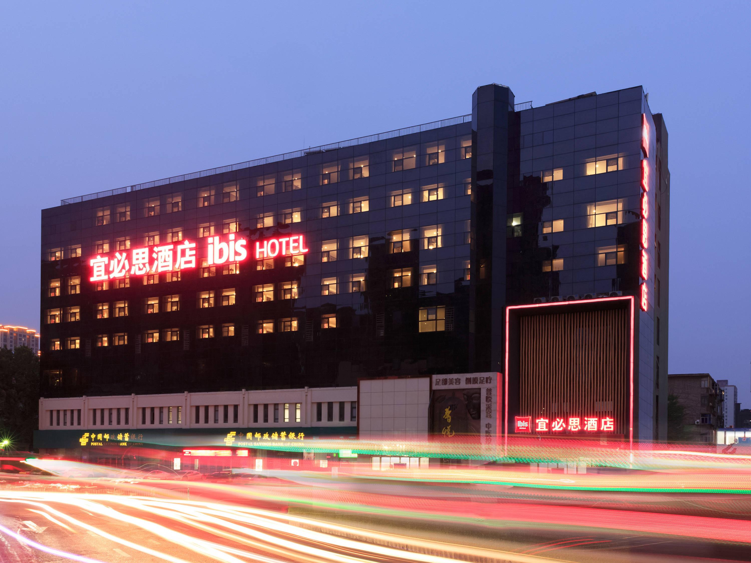 Ibis Zhengzhou Longhai Road Buitenkant foto