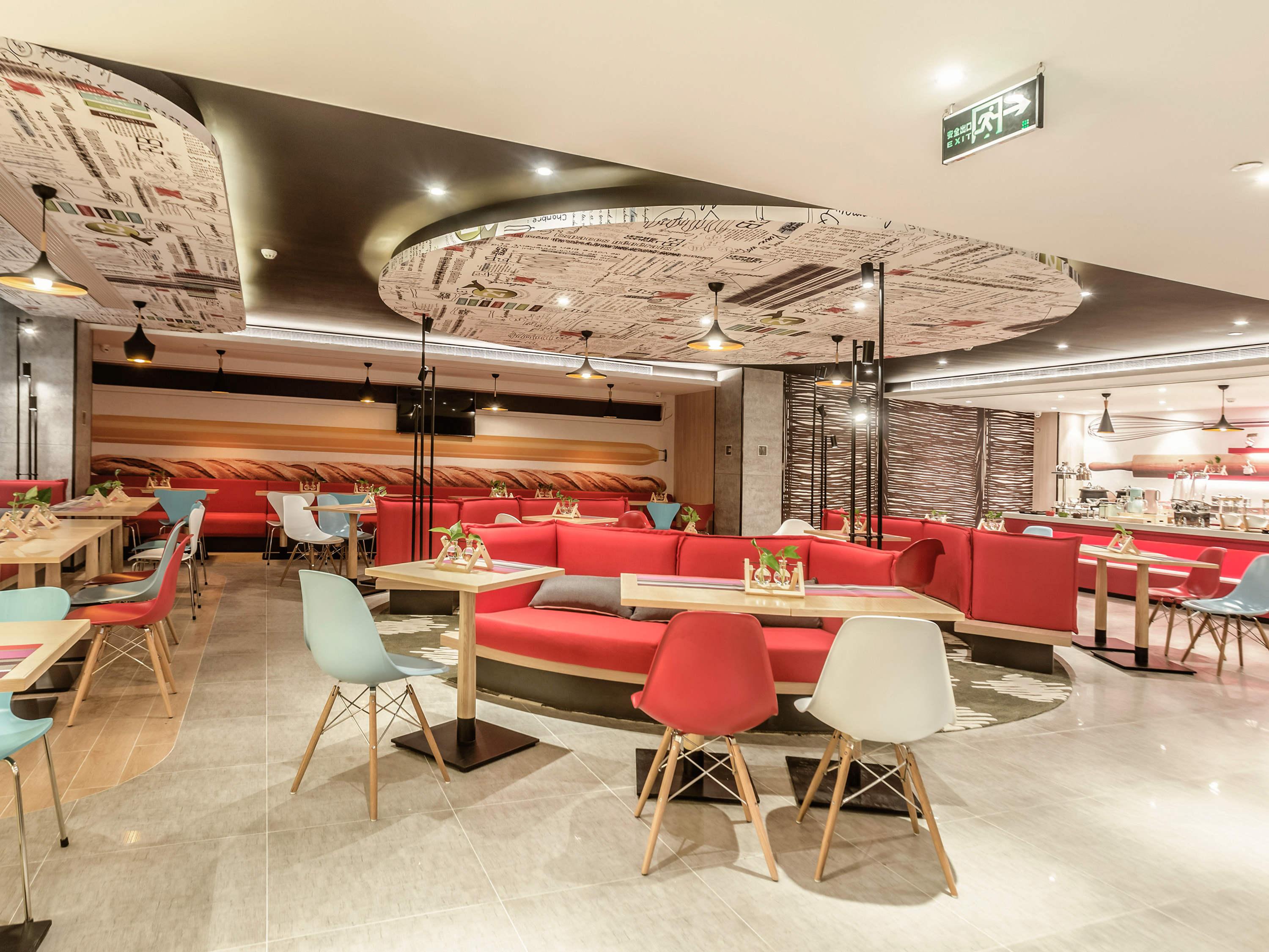 Ibis Zhengzhou Longhai Road Buitenkant foto